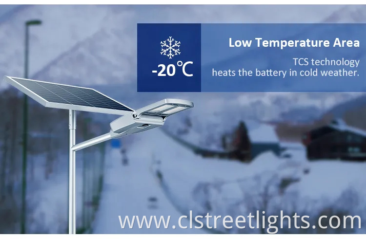 Outdoor Waterproof Integrated All in Two 100W 200W 300W 500W Solar Street Light with Solar Panel for Street